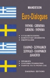 Εικόνα της Ελληνο-σουηδικοί, σουηδο-ελληνικοί διάλογοι