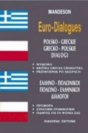 Εικόνα της Ελληνο-πολωνικοί, πολωνο-ελληνικοί διάλογοι