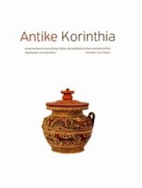 Εικόνα της Antike Korinthia