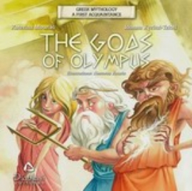 Εικόνα της The Gods of Olympus .