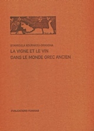 Εικόνα της La vigne et le vin dans le monde grec ancient