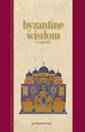 Εικόνα της Byzantine Wisdom