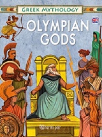 Εικόνα της Olympian Gods  [English]