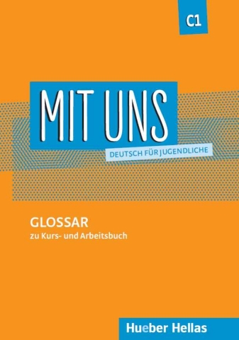 255702-MIT UNS C1: Glossar 