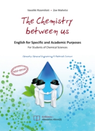 259858-The Chemistry between us