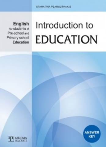 260127-Introduction to education. Answer key