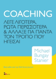 261291-Coaching