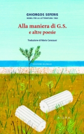 262735-Alla maniera di G.S e altre poesie