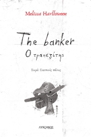 262875-The banker