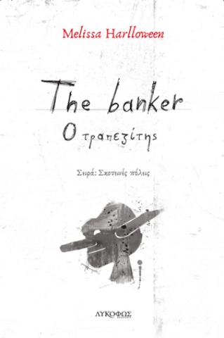 262875-The banker