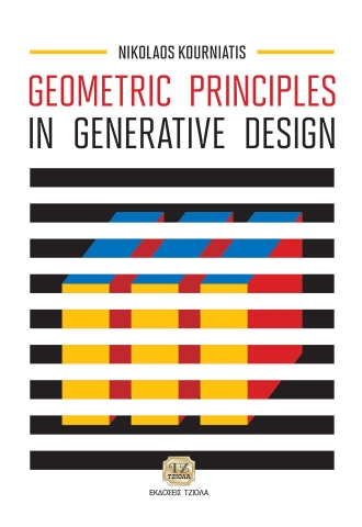 262892-Geometric principles in generative design