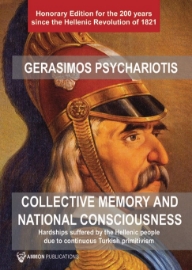 266311-Collective memory and national consciousness