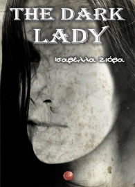 266582-The dark lady