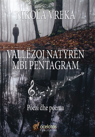 268141-Vallezoj natyren mbi pentagram