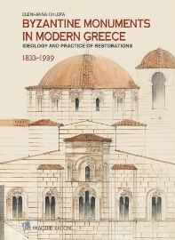 268174-Byzantine Monuments in Modern Greece