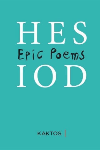 269001-Epic poems