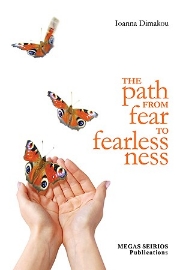 271194-The path from fear to fearlessness