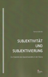 271218-Subjektivitat und Subjektivierung