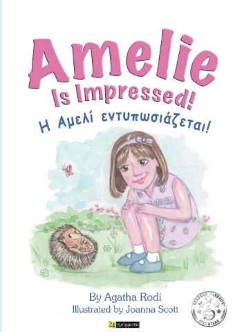 273805-Amelie is impressed!