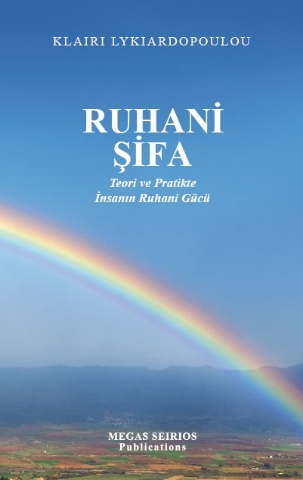 276625-Ruhani Sifa