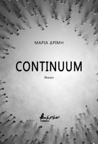 276863-Continuum