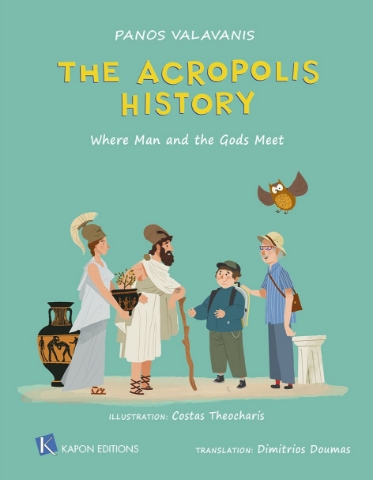 277387-The Acropolis history