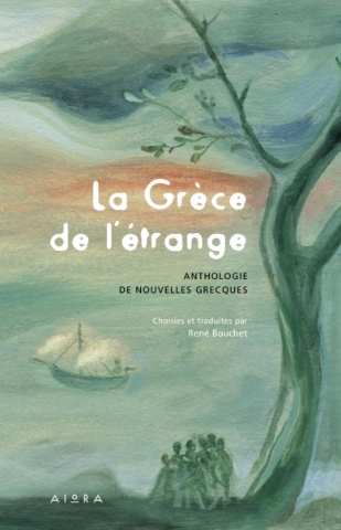 280223-La Grece de l’etrange