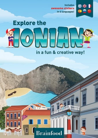 282694-Explore the Ionian in a fun & creative way!