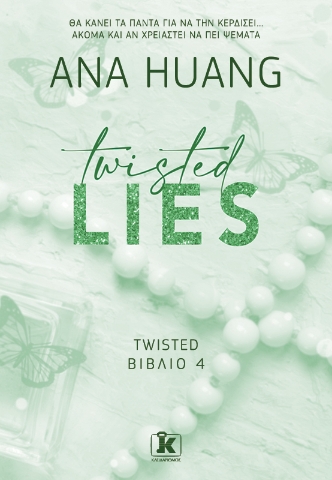 282753-Twisted lies