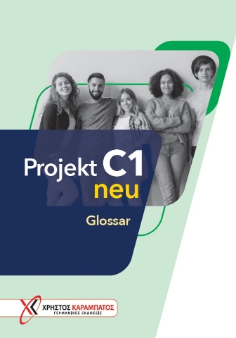 284482-Projekt C1 neu. Glossar