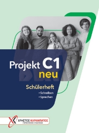 284483-Projekt C1 neu. Schülerheft