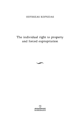 285206-The individual right to property and forced expropriation