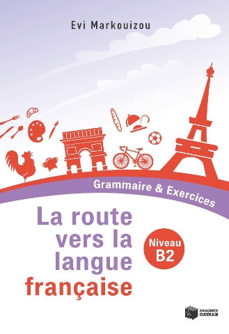 285481-La route vers la langue française