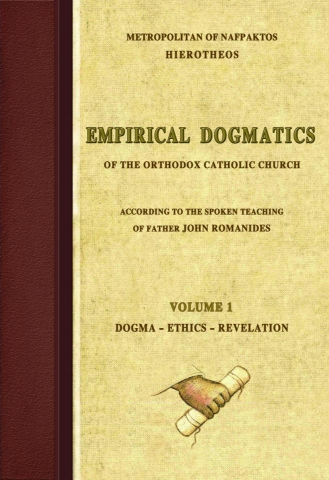 286897-Empirical Dogmatics. Volume 1