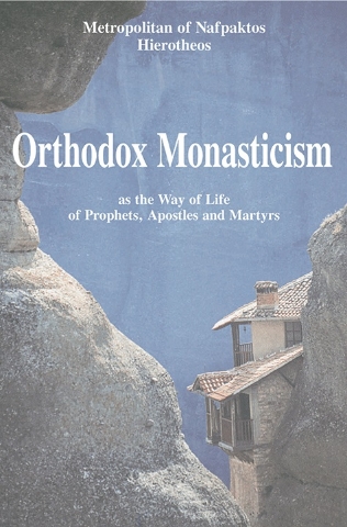 286959-Orthodox monasticism