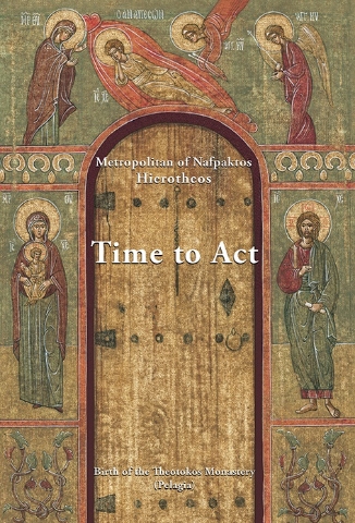 287365-Time to act