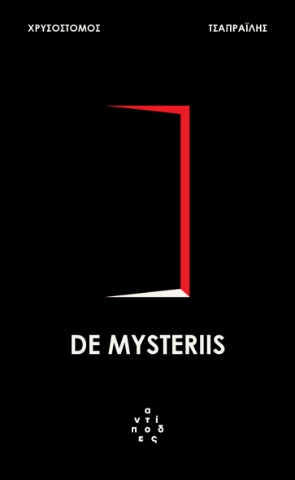 289456-De Mysteriis