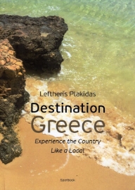 Εικόνα της Destination Greece.