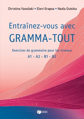 290821-Entraînez-vous avec gramma-tout