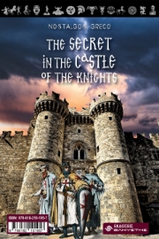 291160-The secret in the castle of the knights