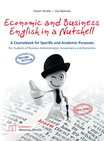 292622-Economic and Business English in a Nutshell (Revised Edition)