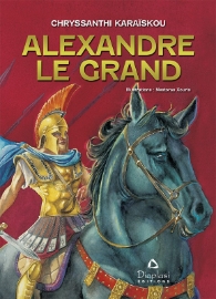 293136-Alexandre le Grand