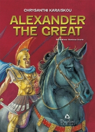 293137-Alexander the Great