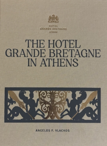 293426-The Hotel Grande Bretagne in Athens