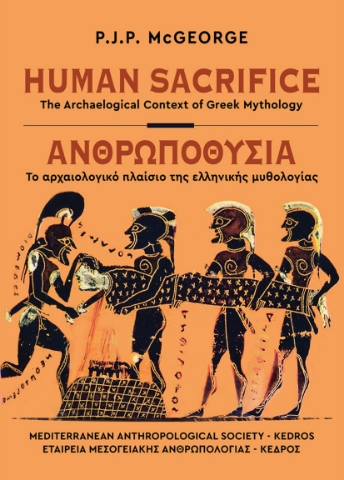 293848-Human sacrifice. The Archaeological Context of Greek Mythology