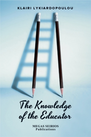 294099-The knowledge of the educator