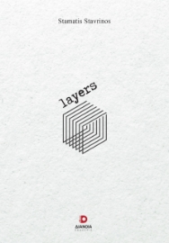 294378-Layers