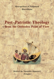 294451-Post-Patristic Theology from the Orthodox Point of View