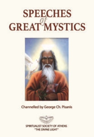 290711-Speeches of Great Mystics