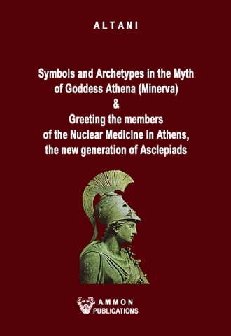 295057-Symbols and Archetypes in the Myth of Goddess Athena (Minerva)